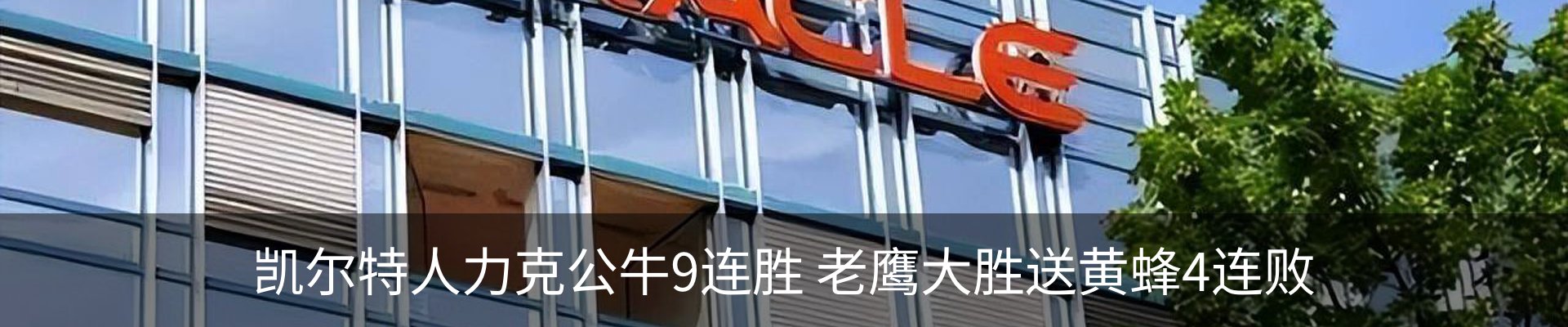 资讯中心